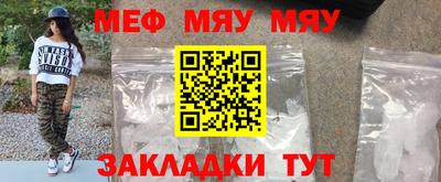 гашик Канаш