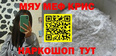 дмт Камышлов
