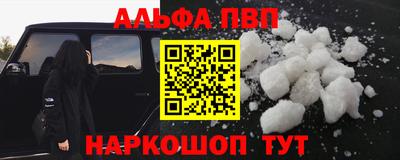гашик Канаш