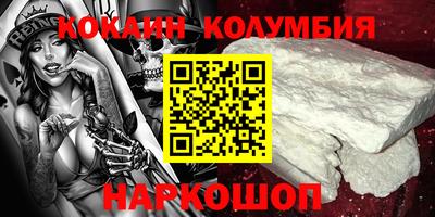 гашик Канаш