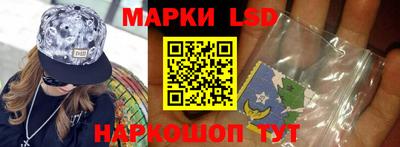дмт Камышлов