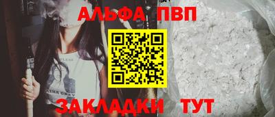 дмт Камышлов