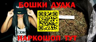 дмт Камышлов