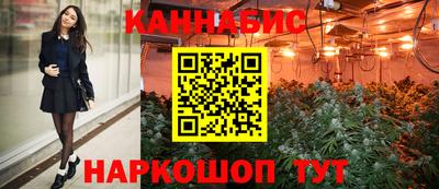 гашик Канаш