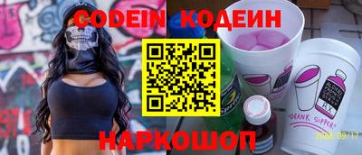 дмт Камышлов