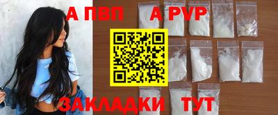 дмт Камышлов