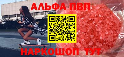гашик Канаш