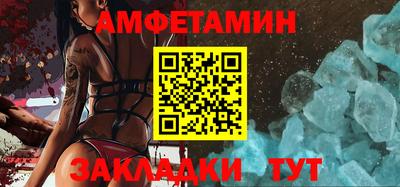 гашик Канаш