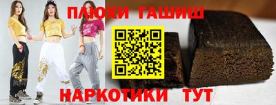 дмт Камышлов