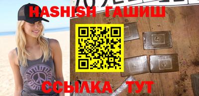 дмт Камышлов