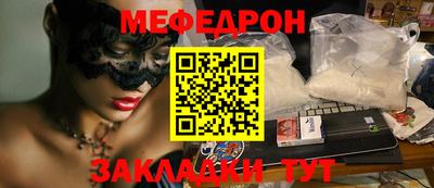 дмт Камышлов