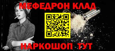 дмт Камышлов