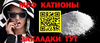 дмт Камышлов