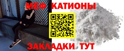 дмт Камышлов